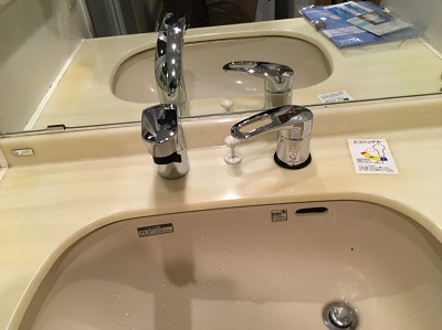 稲沢市のマンションにて洗面台の水栓を交換しました。